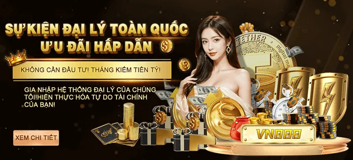 Sự kiện khuyến mãi